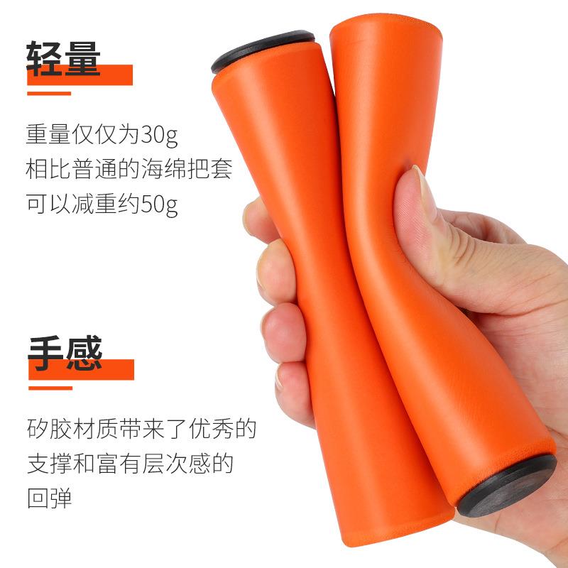 山地车把套通用自行车手把套矽胶手柄套防滑握把套死飞把手配件