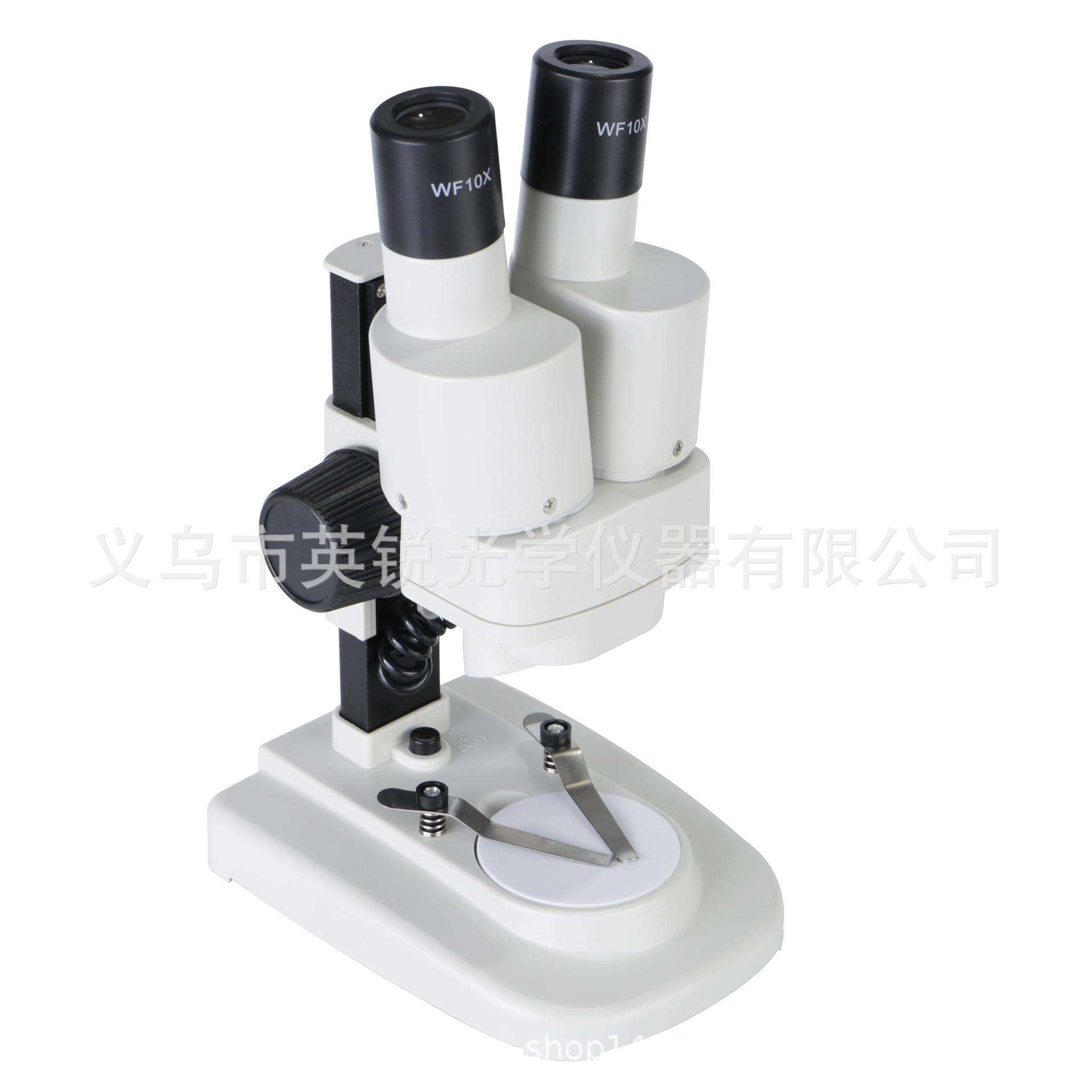 Eyebre/艾博睿 新品S40双目显微镜 高清20倍光学体式显微镜学生用