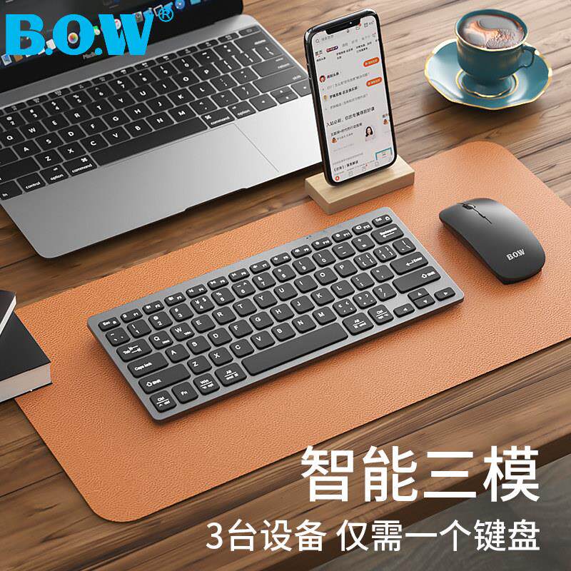 BOW 可充电双模无线 线蓝牙ipad键盘滑鼠组外接笔记型电脑手机平