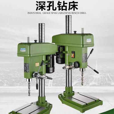 西子杭湖工业台钻Z4132-300深孔台钻，加高型 领辰现货出售深孔