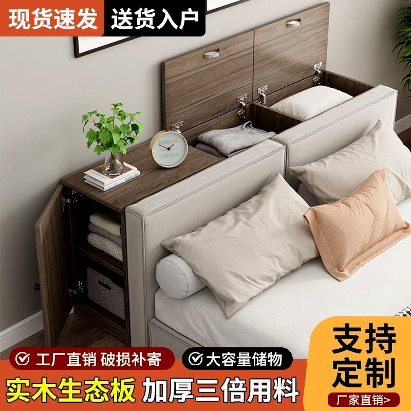 全实木床头柜实木床头柜靠墙窄柜子床尾缝隙柜长条床边柜榻榻米夹