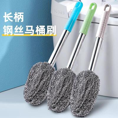 Long-handled toilet brush with extended grip for thorough cl