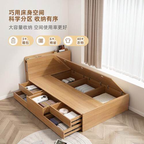 北欧高箱储物儿童床1.2m单人床现代简约1.35m多功能抽屉收纳盒床