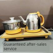 20×37电茶炉嵌入式 单个底部上水主机底座家用上水茶台烧水壶配件