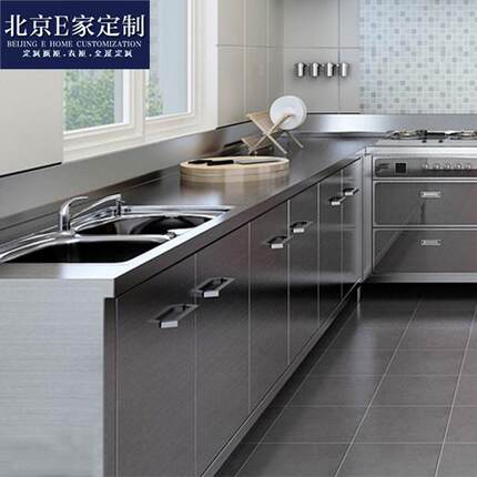 2024北京E家304全实心不锈钢橱柜整体定做全屋家用不锈钢衣柜定制