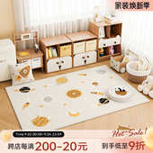儿童房地毯卡通高级秋冬加厚毛绒可机洗阳台飘窗卧室床边客厅地垫