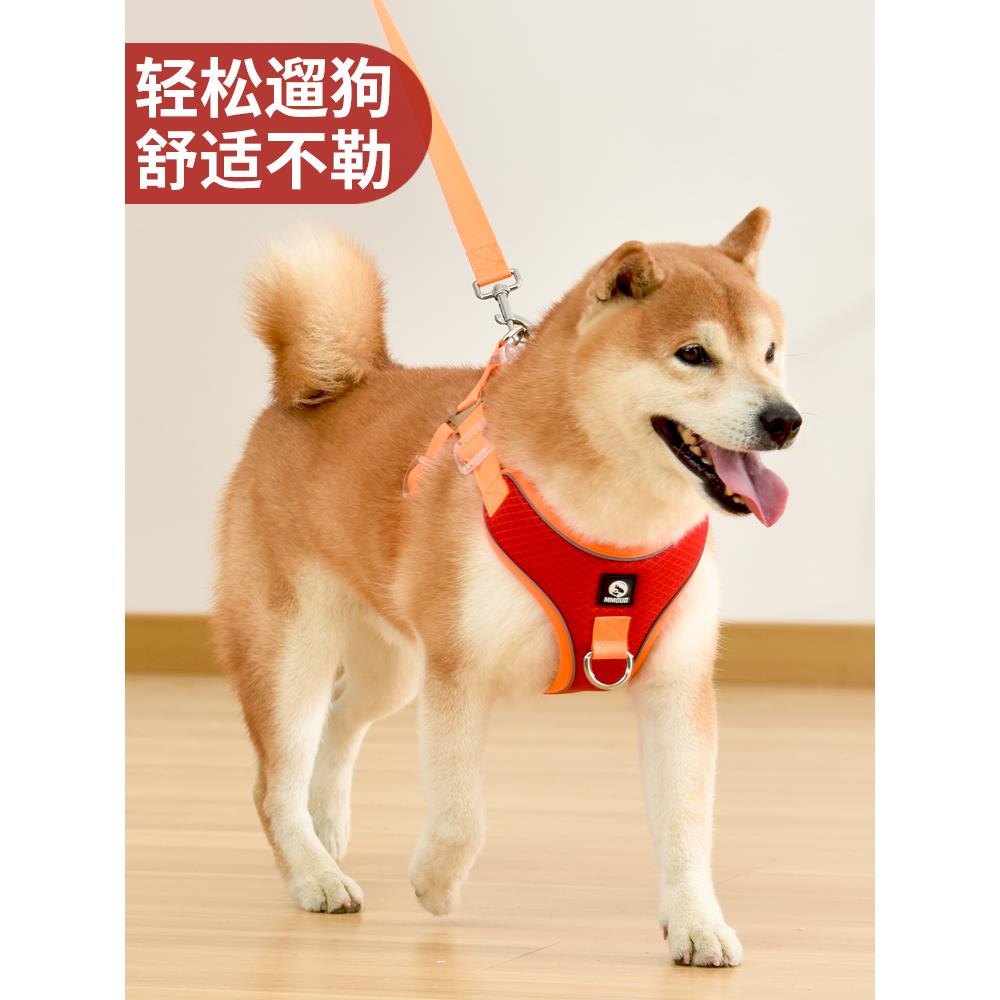 狗狗牵引绳狗绳子背心式胸背带宠物中大型犬柴犬金毛狗链子遛狗绳