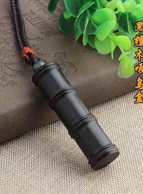 复古黑檀木嘎乌盒吊坠可打开空心瓶朱砂小瓶挂件民族风毛衣链配饰