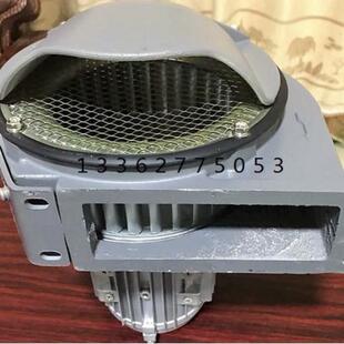06L 现货L 045L 05L 08塔吊离心风机户外塔吊专用离心 064L
