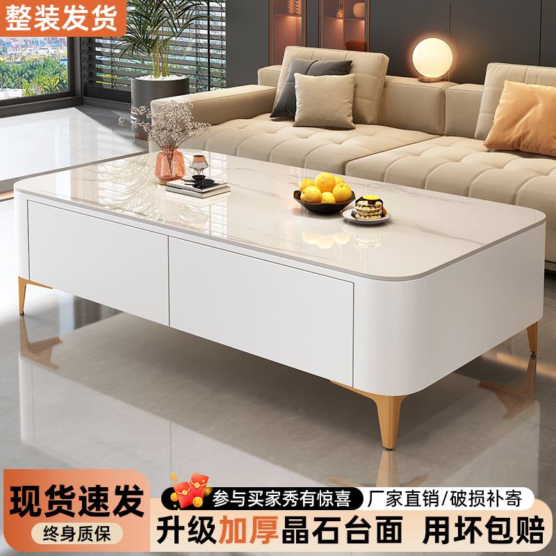 茶几客厅家用小户型2025新款简约现代奶油风轻奢高级感电视柜组合