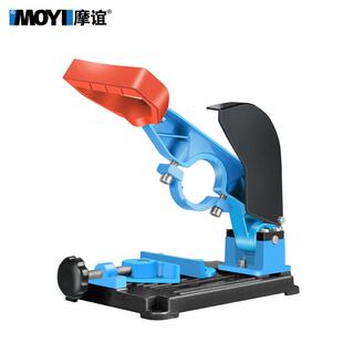 机万用支架磨机手角磨固定架多磨功能电钻改光DCP装 锯电转切割机