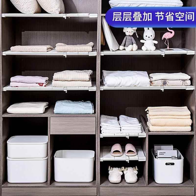 隔衣柜板分层架免打孔橱衣收纳架子隔层伸缩fP4K++eX置隔物架橱柜