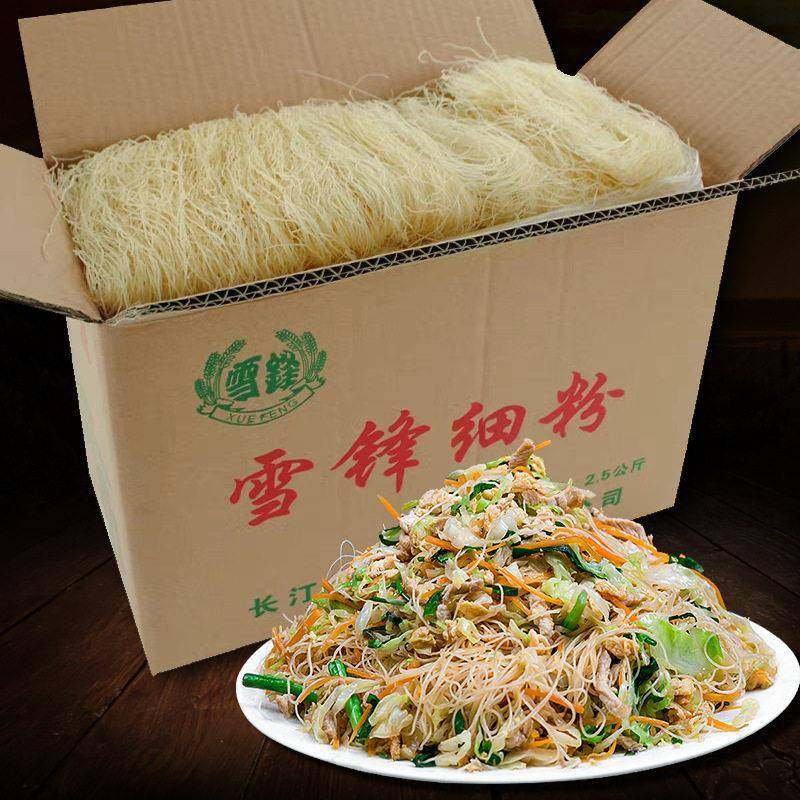 福建长汀米粉 雪锋细粉 闽南特产米线 线米粉干 干 炒米粉汤粉雪,粮油调味/速食/干货/烘焙,方便米线/米粉,淘宝优惠券,粉丝福利购,淘宝优惠卷