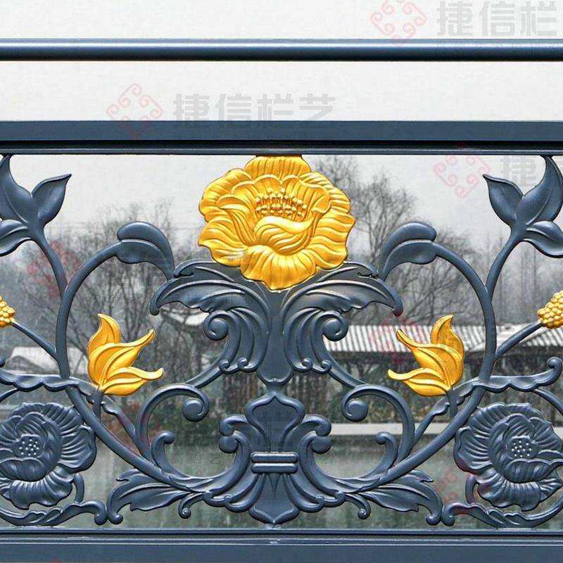 欧式简约铝合金阳台护栏别墅阳台栏杆楼梯扶手定 制厂家供应