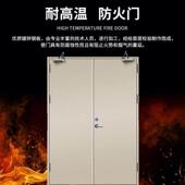 四川防火门厂家直销甲级乙丙级钢质钢制现货消防门安全工程防火门