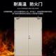 四川防火门厂家直销甲级乙丙级钢质钢制现货消防门安全工程防火门