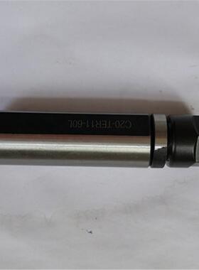 ER11攻牙伸缩延长杆CNC数控车床侧固式直柄C20-TER11-60L延长杆