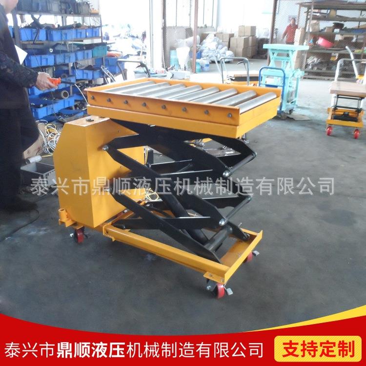 厂家专业制造手动液压升降平台车移动液压平台车
