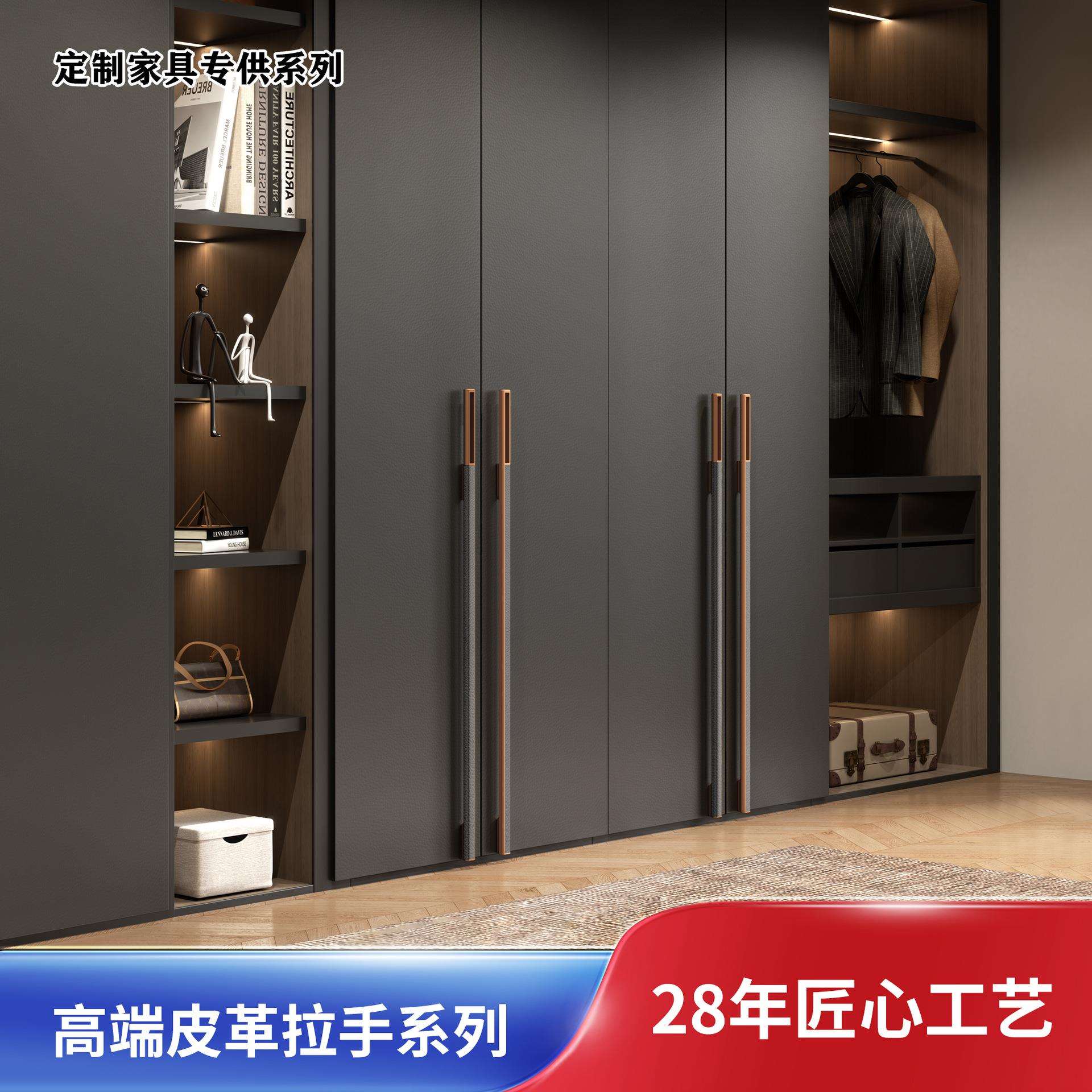 轻奢金色衣柜门柜子铝合金把手灰色家具五金配件橱柜抽屉长拉手