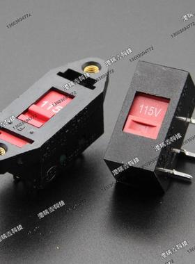 SL-14/RF-1002B电源转换开关台湾嘉尼CANAL 230V转115V拨动开关