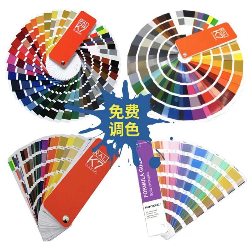 原厂销售环氧红丹防锈漆 漆膜坚韧优异的附着力耐湿热耐水性及