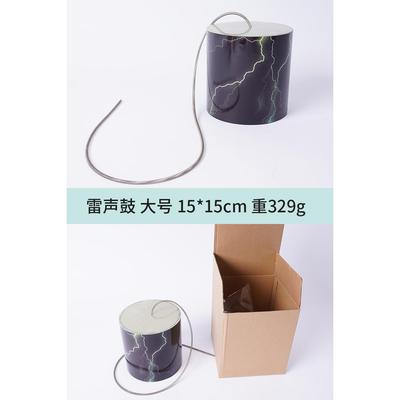 正品奥夫乐雷声鼓早教儿童音尔启蒙教器具雷音筒宝宝益智打击玩乐