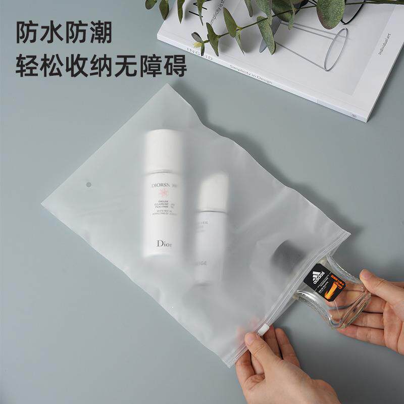 xyt旅行收纳袋便携衣服整理透明小布袋内衣行李箱衣物密封包分装