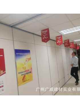 酒店活动断墙办公移室宴会厅屏风饭店包厢动金折叠CMV隔门铝合隔