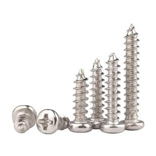 十字圆头自攻螺丝头径5mm盘头尖尾镀镍木牙小螺钉M2.6M2.8圆柱头