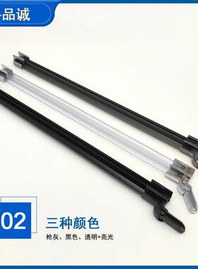 淋浴房接水件平开玻璃门下挡水枪灰色塑料防水密封胶条门底回水槽