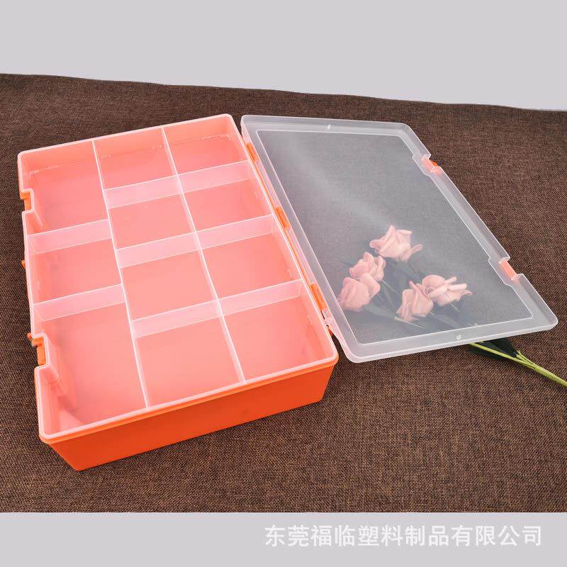 长方形手提pp塑料盒带分格托盘双层收纳盒多格电子元件盒EKB221橙
