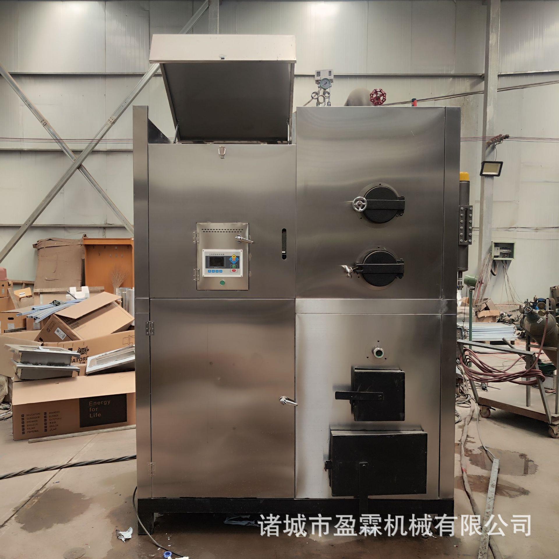 超温蒸汽发生器工业不锈钢电加热蒸汽发生器全自动高压节能电锅炉