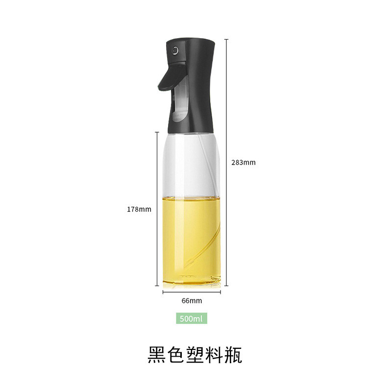 食用油橄榄油玻璃喷油油瓶油壶