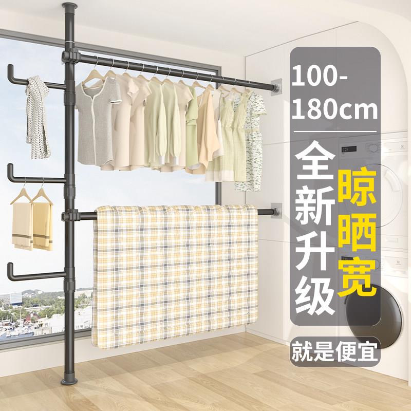顶天立地挂衣架家用阳台晾衣架门后玄关伸缩置衣架多功能落地衣架