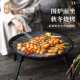 烤炉烧取暖炉围炉碳盆烤火碳户外子茶炉炉烤火烤庭院烤炉煮室内外