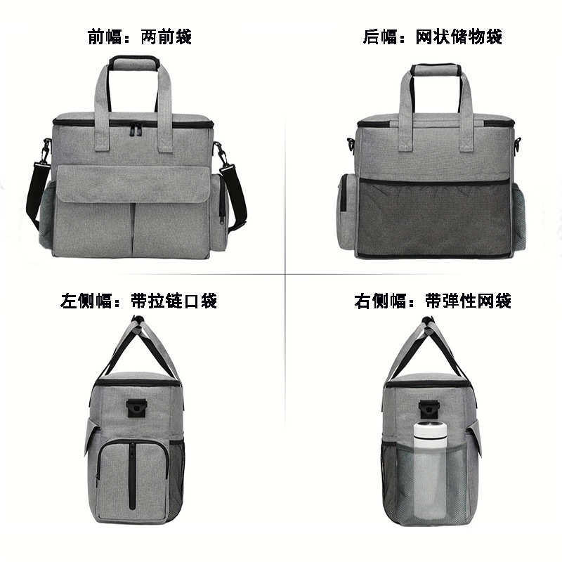 现货猫狗零食袋外出携带宠物收纳包宠物用品旅行储粮桶,宠物/宠物食品及用品,宠物储粮桶,淘宝优惠券,粉丝福利购,淘宝优惠卷