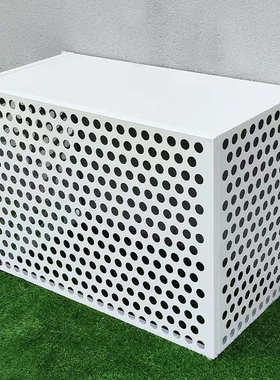 雕花罩空调罩防护防晒机空调外室外铝合金冲罩物空调置孔架防雨