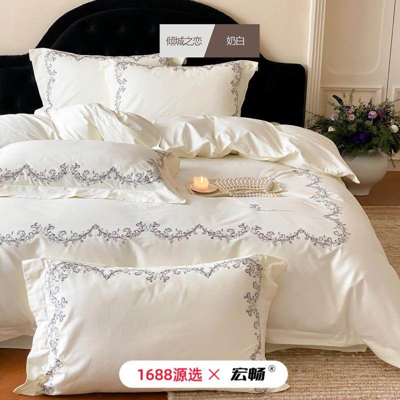 A类秋冬全棉磨毛刺绣四件套件倾城之恋法式轻奢纯棉被套床单床笠