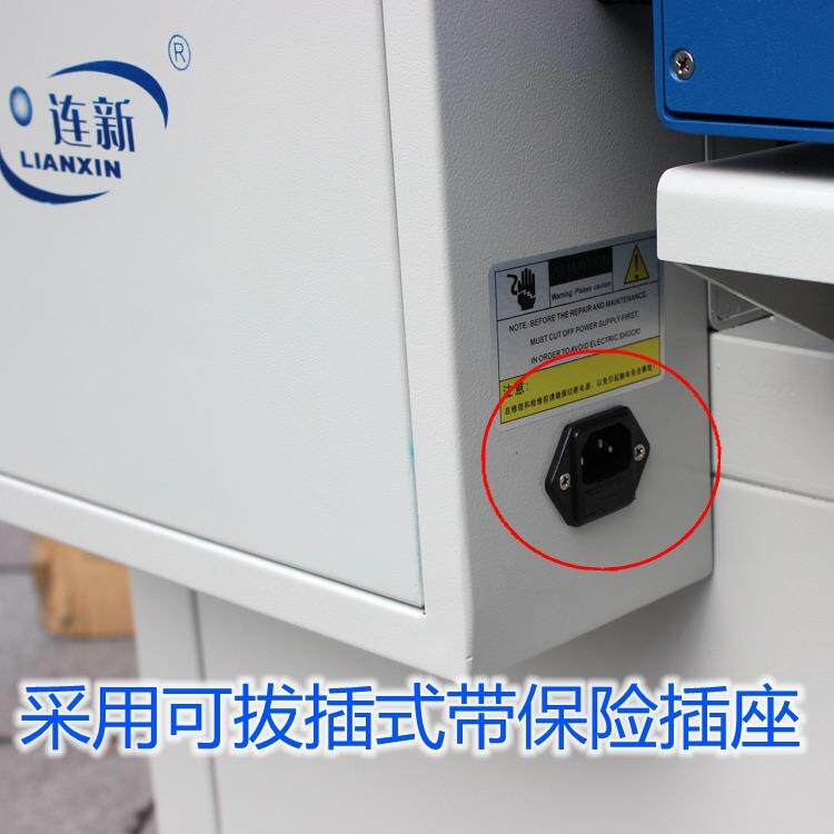 东莞经济型检针机台式输送带验针机大量现货供应电机工业检针器厂