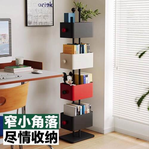 家用落地多层书架方盒铁艺置物架转角储物柜收纳展示柜隐形柜子