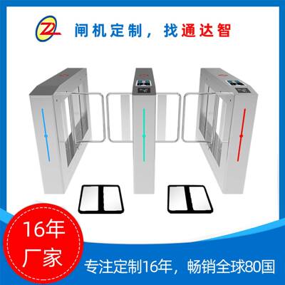 【闸机定制】静电测试通过闸机工厂车间人行通道闸人脸识别