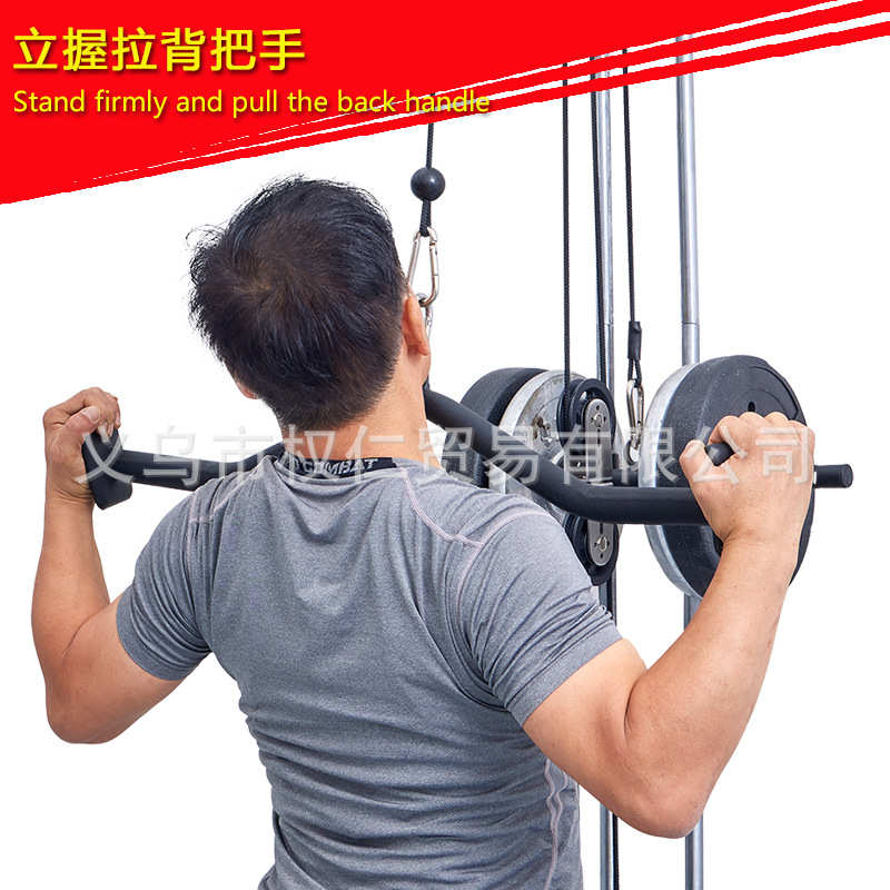 拉背把手拉背神器划船高位下拉把手低拉对握练背健身训练把手杆