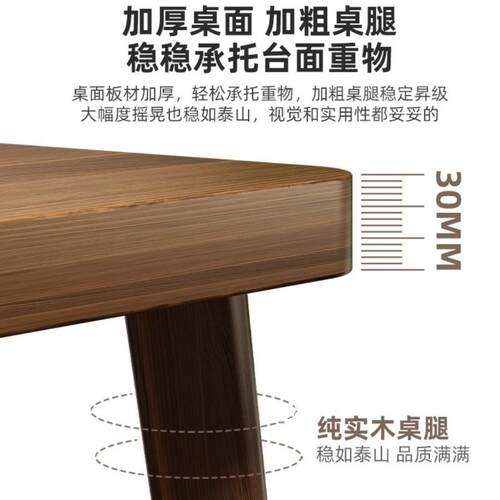 书法桌实木书桌毛笔书画专用桌茶艺新中式茶桌书房写字桌办公桌