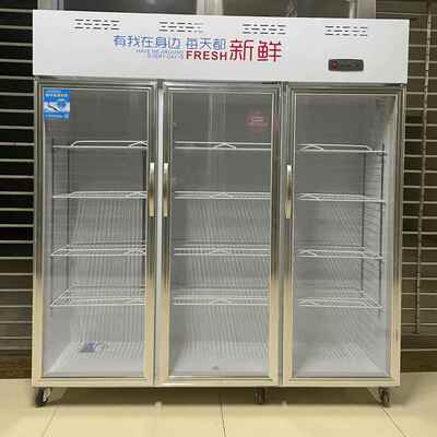 蔬菜冷藏展示柜双门三门商用点菜柜冒菜火锅保鲜冷柜