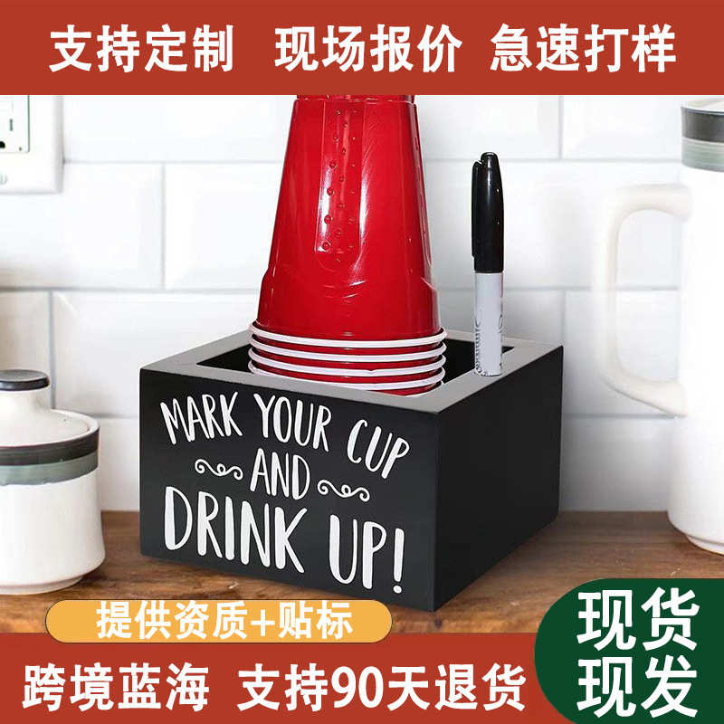 纸杯架吧台一次性正方形桌面收纳盒架木制咖啡店储杯杯子收纳盒物