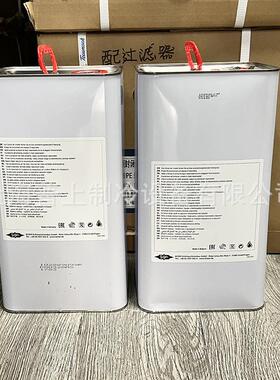 原装bitzer 比泽尔冷冻油 B5.2 BSE32 BSE170L B320SH B100