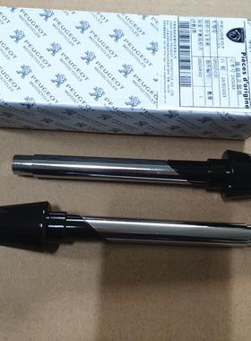 标致摩托姜戈通用车把平衡块SF4加长加重平衡块黑色银色 原厂配件