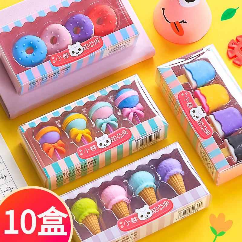 小学生六一小礼品实用幼儿园创意文具小朋友奖品儿童节全班小礼物