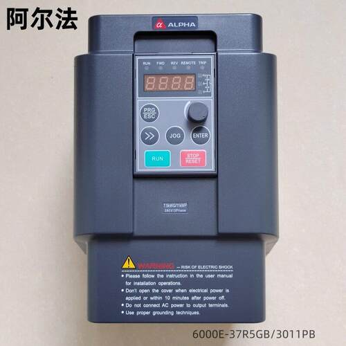 ALPHA阿尔法变频器6000E-37R5GB/3011PB三相380VM-S2R75GB单相220