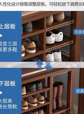 实木换OKO鞋凳家用门可口坐鞋柜新款坐224爆款0凳一体入户门多层